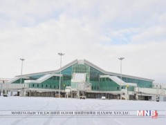 Шинэ нисэх онгоцны буудлын менежментийг хэрэгжүүлэх концессын гэрээг энэ сард батална