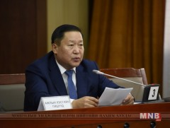 2019 он эрүүл чийрэг банкны жил болно