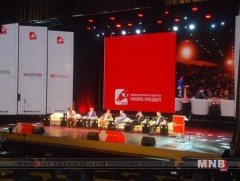 “Хөрөнгө Оруулагч Үндэстэн” маргааш чуулна