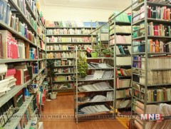 Номын санчдад мэдээлэл технологийн мэдлэг олгоно