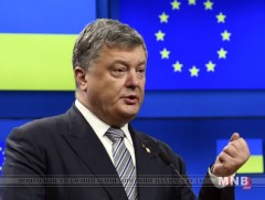 Петро Порошенко Украйн улсыг Европын холбоонд элсүүлнэ гэв