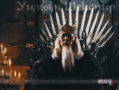 Дорнодын театрт “Лир ван” амилна