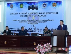 Ерөнхийлөгч Х.Баттулга Зэвсэгт хүчний удирдах бүрэлдэхүүний стратегийн цугларалтад оролцов