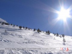 Ойрын өдрүүдийн цаг агаарын мэдээ