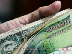 Хөдөлмөрийн хөлсний доод хэмжээ 320 мянган төгрөг боллоо 