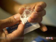 Хар тамхи хэрэглэсэн 16 настай хүү 