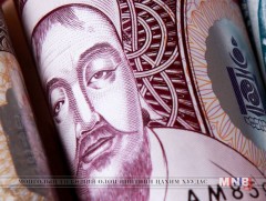 Шинээр хэвлэгдсэн таван мянгатын дэвсгэртийг энэ улиралд багтаан гүйлгээнд гаргана