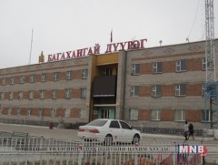 Багахангай дүүрэгт Хөнгөн үйлдвэр технологийн парк байгуулна 