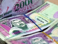 Албан тушаалтны буруугаас болж төрд 14 тэрбум төгрөгийн хохирол учирчээ