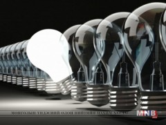 СӨХ, ОСНААУГ-ууд айл өрхийн цахилгааныг хязгаарлах эрхгүй