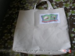 Нийлэг уутыг орлох сав, баглаа боодол хэрэглээнд бэлэн үү