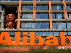 “Алибаба”-гийн орлого нэмэгджээ