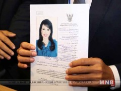 Тайландын эзэн хаан эгчийгээ сонгуульд өрсөлдөхийг эсэргүүцжээ