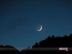 Сар шүтэх ёс