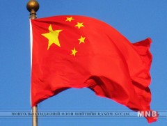 БНХАУ-ын Засгийн газрын тэтгэлэгт бүртгүүлсэн иргэдээс 2-нд бичгийн шалгалт авна