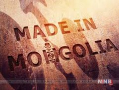 Үндэсний хөрөнгө оруулагчдыг дэмжинэ