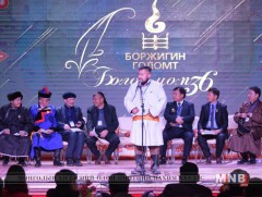 “Болор цом-36” яруу найргийн наадмын эхний хэсэг