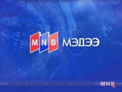 Казах хэлээр бэлтгэсэн мэдээ /2019.02.19/