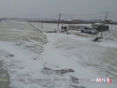 Шар усны үерээс сэрэмжлээрэй 