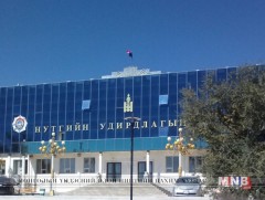 Дундговь аймаг өнгөрсөн онд байнгын 384 ажлын байрыг бий болгожээ 