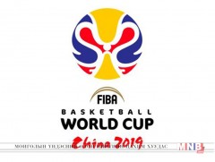 Сагсан бөмбөгийн ДАШТ-д өрсөлдөх 32 багийн нэр тодорлоо