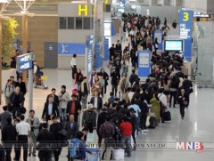 БНСУ-д хөдөлмөрийн гэрээгээр 1900 орчим иргэнийг ажилд зуучилна 