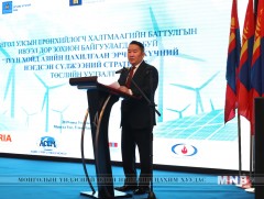 Ерөнхийлөгч Х.Баттулга “Зүүн хойд Азийн бүс нутгийн нэгдсэн сүлжээний стратеги” төслийн уулзалтыг ..