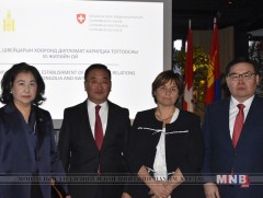 УИХ-ын дарга Г.Занданшатар Монгол-Швейцарийн хооронд дипломат харилцаа тогтоосны 55 жилийн ойн арг..