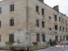 Газар хөдлөлтөд тэсвэргүй нь тогтоогдсон 234 орон сууцанд иргэд амьдарч байна