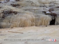 Энэ жил шар усны үер эрт эхэлж байна