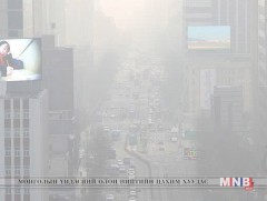 Өмнөд Солонгосын 12 бүс нутагт онц байдал зарлалаа