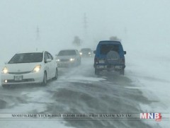 Говь-Алтай, Булган, Төв аймгийн нутгуудаар цасаар шуурч байна 