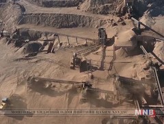 Шороонд дарагдсан дөрвөн иргэнийг эрэн хайх, аврах ажиллагаа үргэлжилж байна