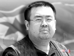 Ким Чон Намыг хөнөөсөн хэрэгт сэжигдэж байгаа эмэгтэйг суллахаас татгалзжээ