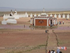 Хамарын хийдийг тамхигүй бүс болгоно