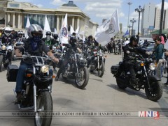 Хүндэтгэлийн мото парад зохион байгуулна