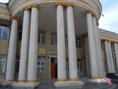 Турк улсад монгол эмэгтэйг хөнөөсөн этгээдийг шалгаж байна