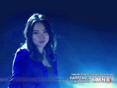 Хайртай болохоороо...