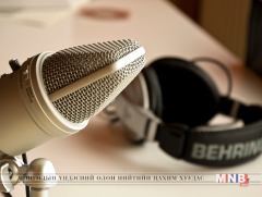 МОНГОЛЫН РАДИО: Өглөөний хөтөлбөр /2019.03.06/