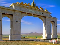 Өвөрхангай аймагт 10 гаруй жил ой, хээрийн түймэр гараагүй