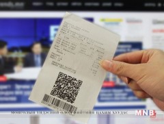 И.Мөнхцэцэг: Орон сууц, сургалтын төлбөр төлсөн иргэдийн тайланг Төрийн сан руу илгээнэ