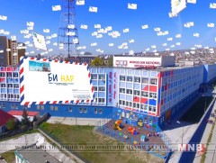 “Би нар” захидлын уралдаан