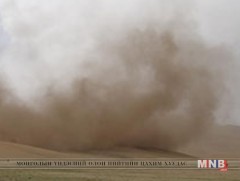 Ойрын 2 хоногт нутгийн зүүн хагаст салхи шуургатай 