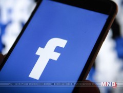 “Фэйсбүүк” сүлжээ олон цагаар доголдлоо