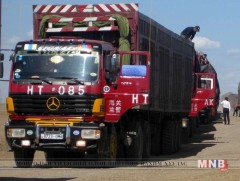 Жолооч нарт машиндаа хонолгүйгээр ажлаа хийх боломжийг бүрдүүлнэ