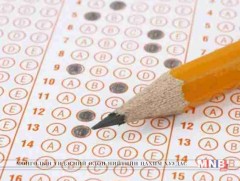 Тест бөглөх давтлага сургалтыг зохион байгуулж эхэлжээ