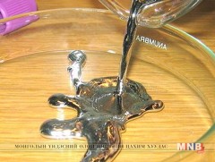 Бичил уурхайд мөнгөн ус ашиглахгүй