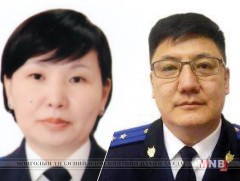 Монгол Улсын Ерөнхий прокурорын орлогчийн албан тушаалд томилох асуудлыг зөвшилцөхөөр хүргүүлэв