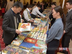 “Хүүхэд Монголын ирээдүй” уриан дор дэлхийн номын өдрийг тэмдэглэнэ  