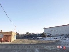 Уурхайд осол гарч, дөрвөн хүн дарагджээ